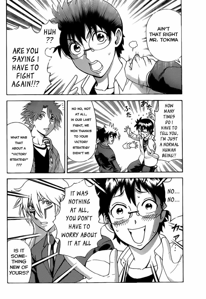 Tokiwa Kitareri!! Chapter 8 page 18 - Chapter 8 : Punishment