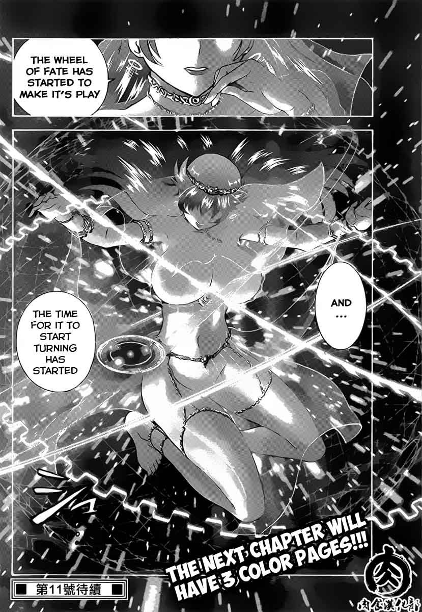 Tokiwa Kitareri!! Chapter 8 page 20 - Chapter 8 : Punishment