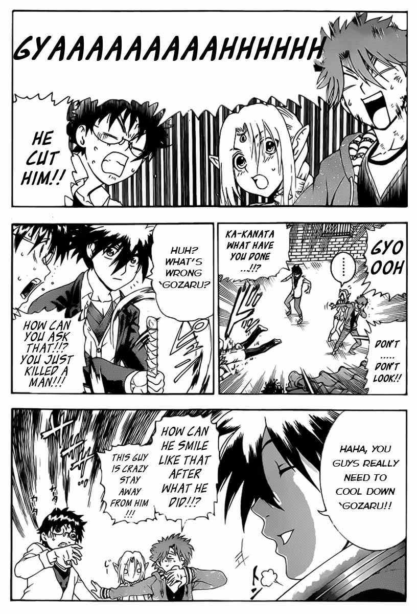 Tokiwa Kitareri!! Chapter 8 page 3 - Chapter 8 : Punishment