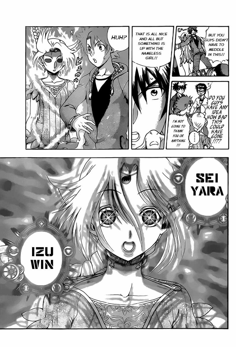 Tokiwa Kitareri!! Chapter 8 page 5 - Chapter 8 : Punishment