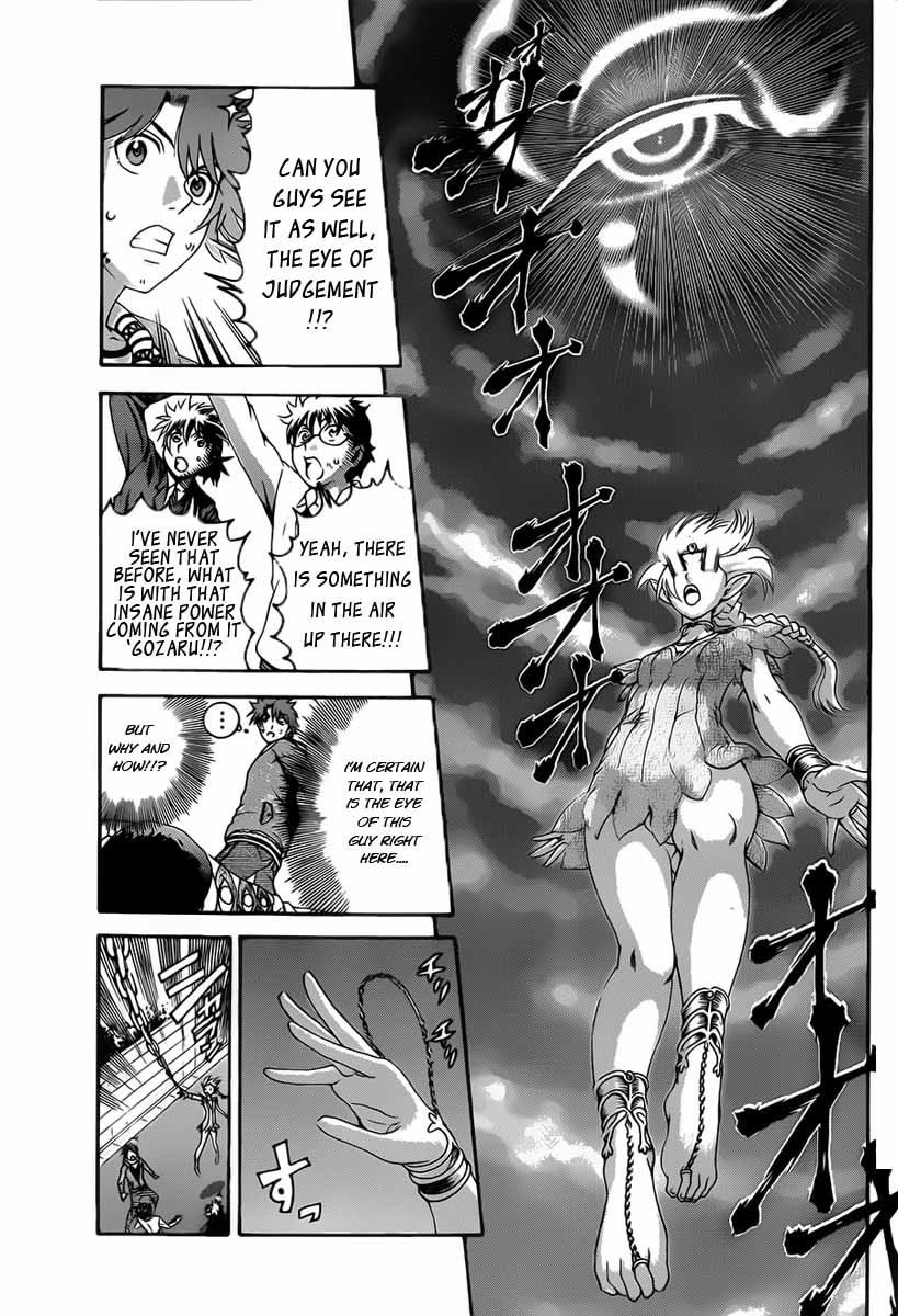 Tokiwa Kitareri!! Chapter 8 page 7 - Chapter 8 : Punishment