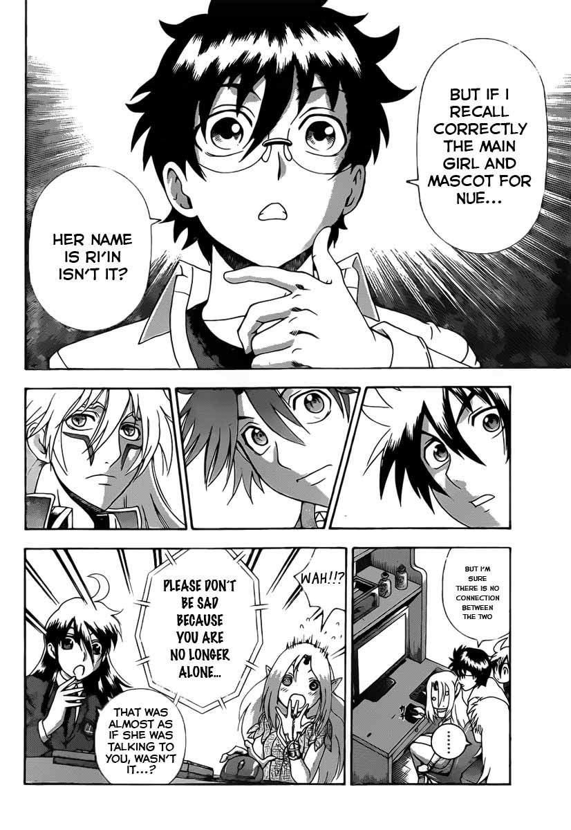 Tokiwa Kitareri!! Chapter 9 page 15 - Chapter 9 : Otaku Life