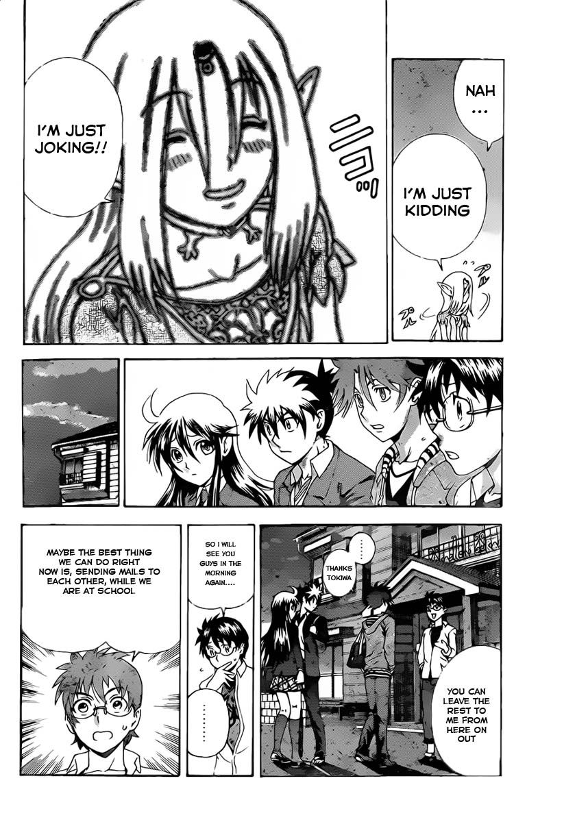 Tokiwa Kitareri!! Chapter 9 page 17 - Chapter 9 : Otaku Life