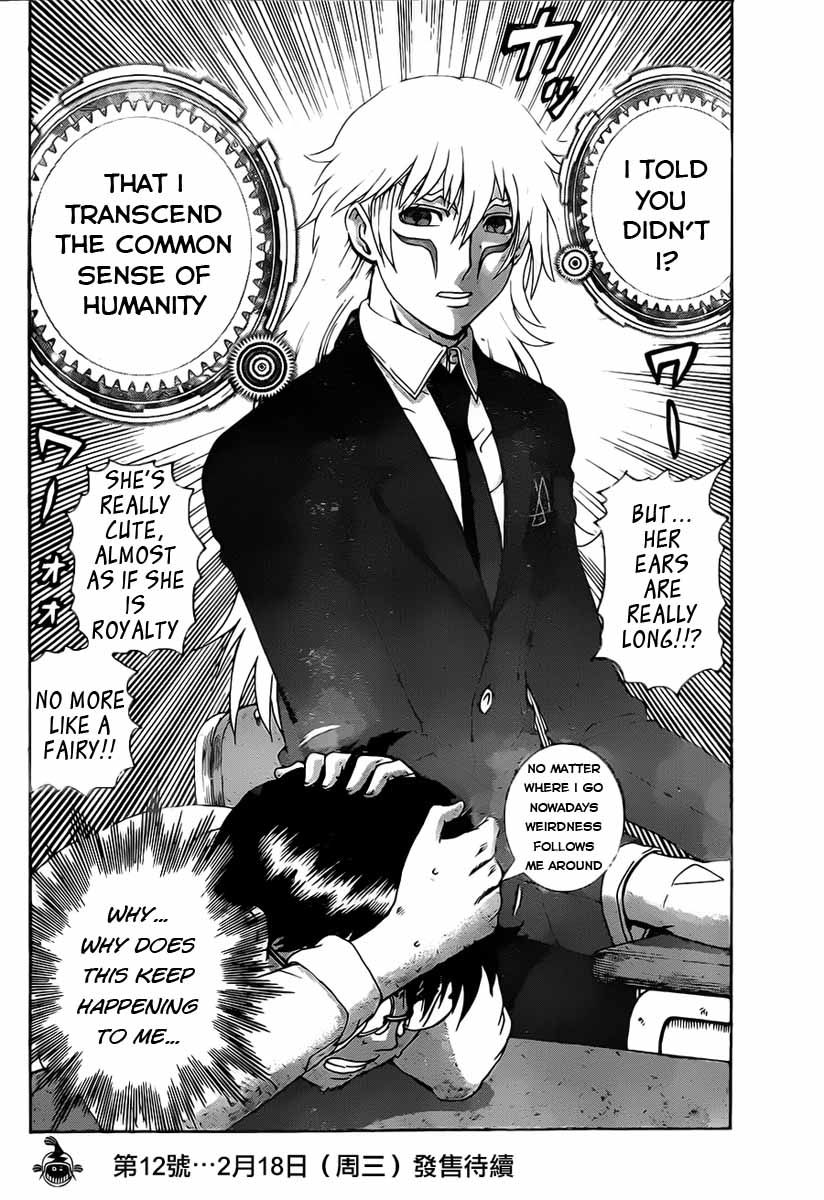 Tokiwa Kitareri!! Chapter 9 page 21 - Chapter 9 : Otaku Life