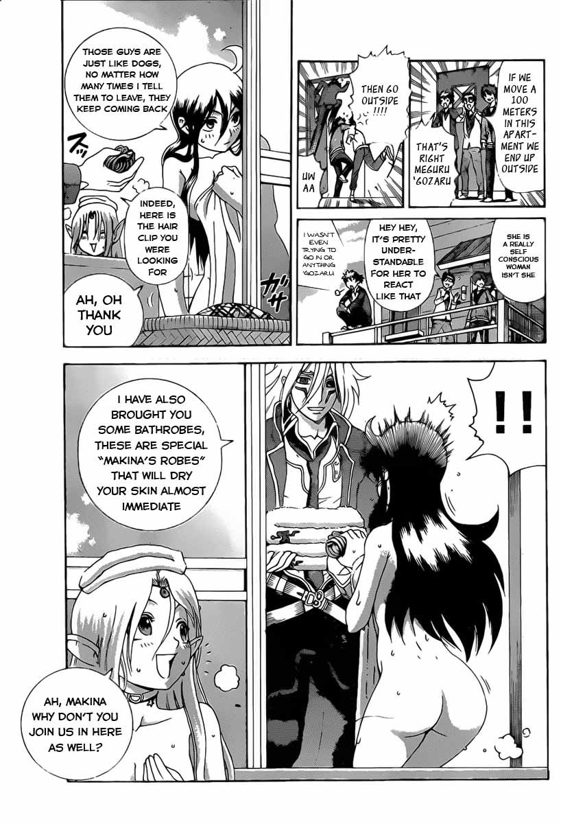 Tokiwa Kitareri!! Chapter 9 page 5 - Chapter 9 : Otaku Life