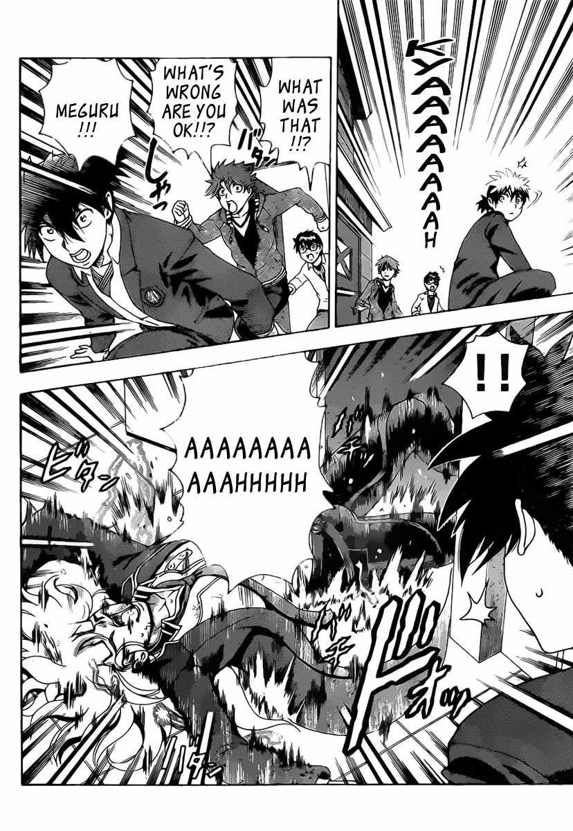 Tokiwa Kitareri!! Chapter 9 page 6 - Chapter 9 : Otaku Life