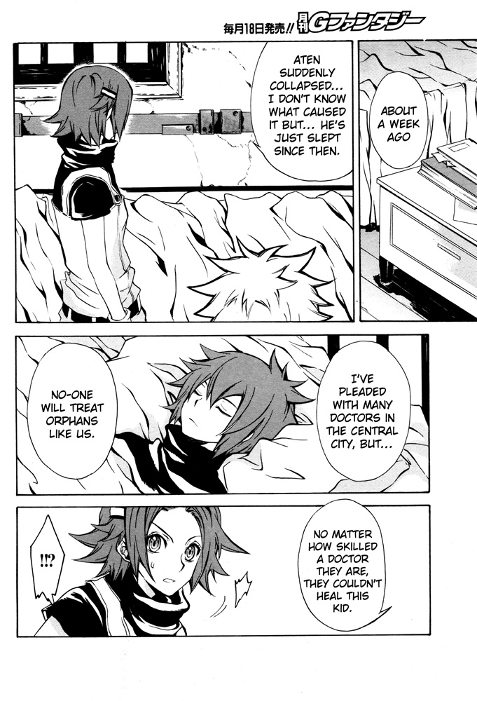 Tokiya Chapter 0.2 page 10 - Chapter 0 v2 : [Oneshot]
