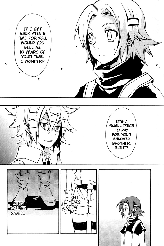 Tokiya Chapter 0.2 page 14 - Chapter 0 v2 : [Oneshot]