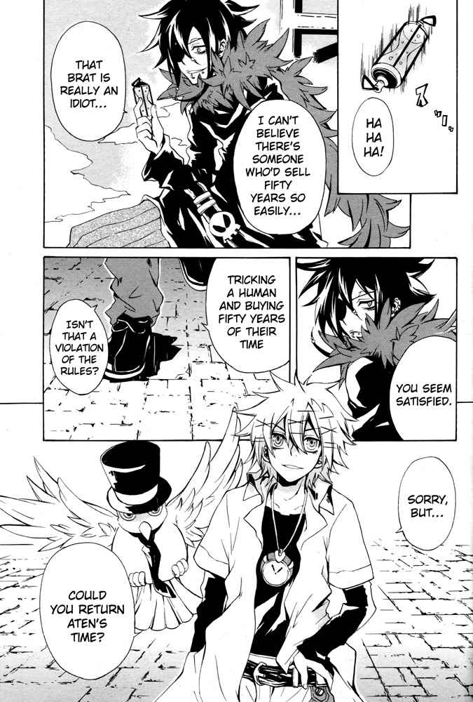 Tokiya Chapter 0.2 page 19 - Chapter 0 v2 : [Oneshot]