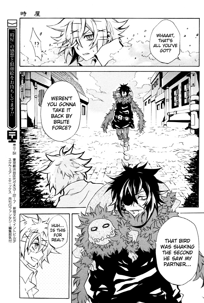 Tokiya Chapter 0.2 page 25 - Chapter 0 v2 : [Oneshot]