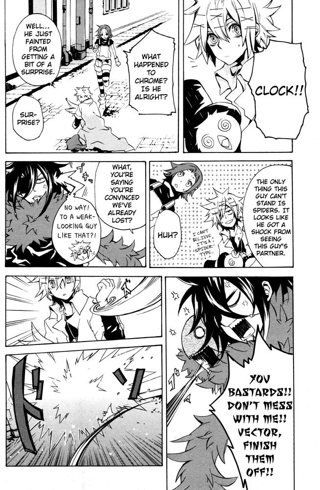 Tokiya Chapter 0.2 page 26 - Chapter 0 v2 : [Oneshot]