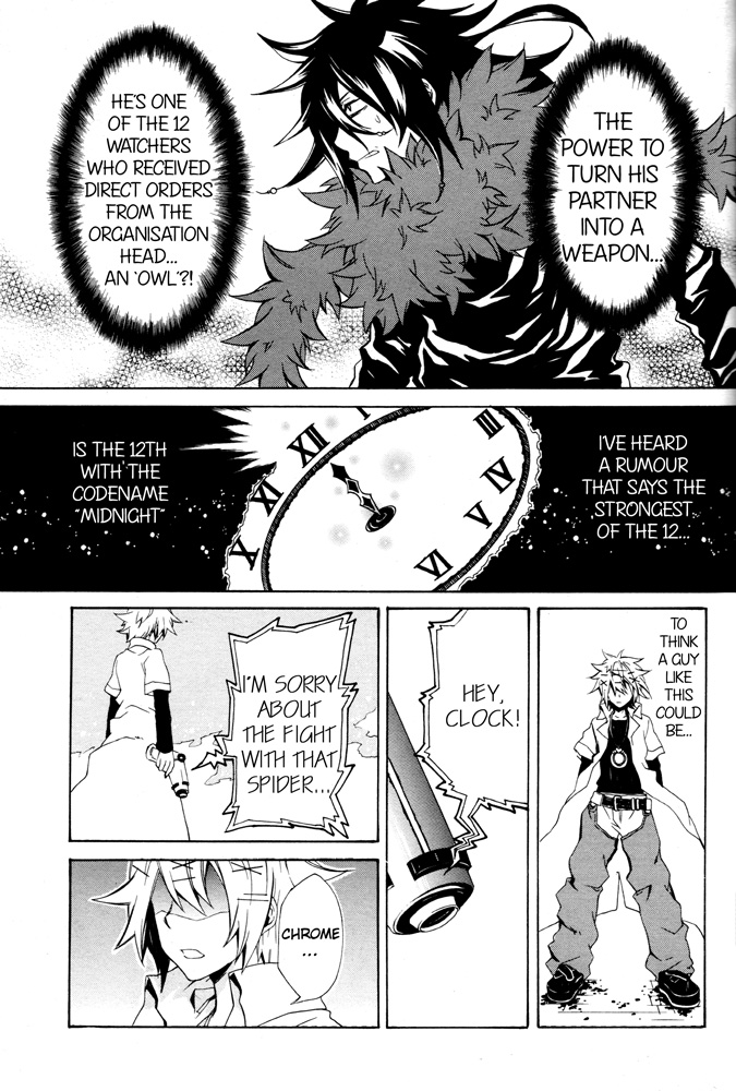 Tokiya Chapter 0.2 page 31 - Chapter 0 v2 : [Oneshot]