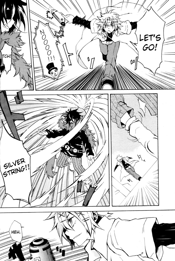 Tokiya Chapter 0.2 page 32 - Chapter 0 v2 : [Oneshot]