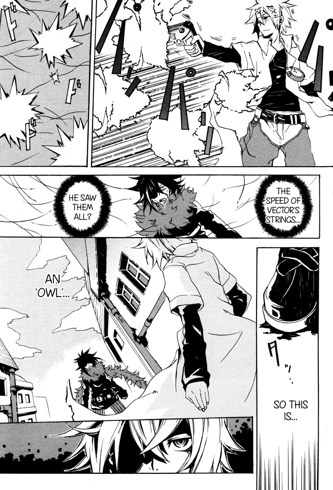 Tokiya Chapter 0.2 page 33 - Chapter 0 v2 : [Oneshot]