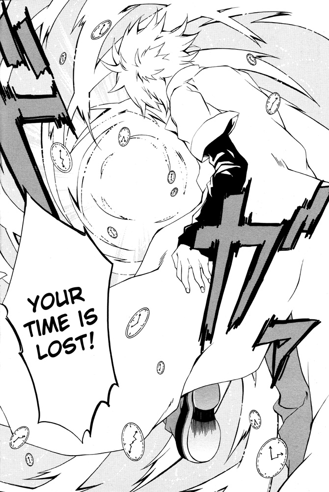 Tokiya Chapter 0.2 page 36 - Chapter 0 v2 : [Oneshot]