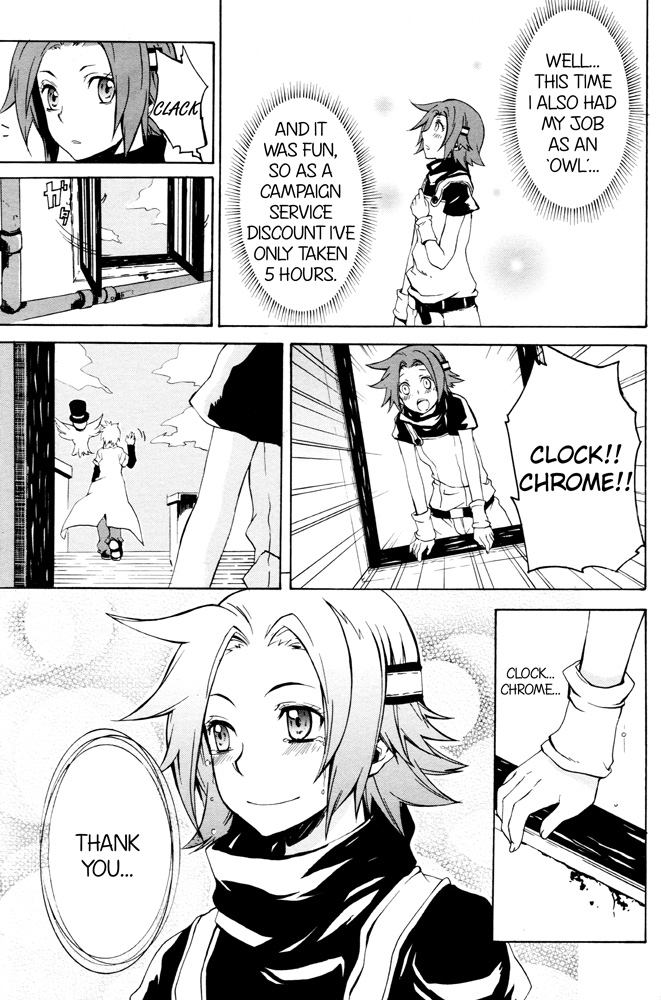Tokiya Chapter 0.2 page 39 - Chapter 0 v2 : [Oneshot]