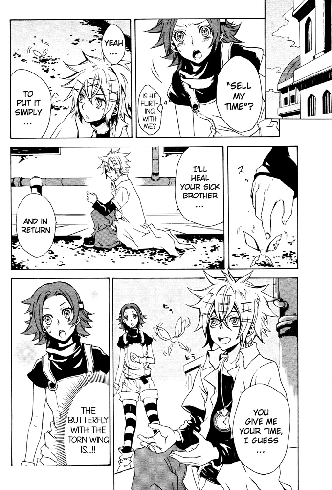 Tokiya Chapter 0.2 page 4 - Chapter 0 v2 : [Oneshot]