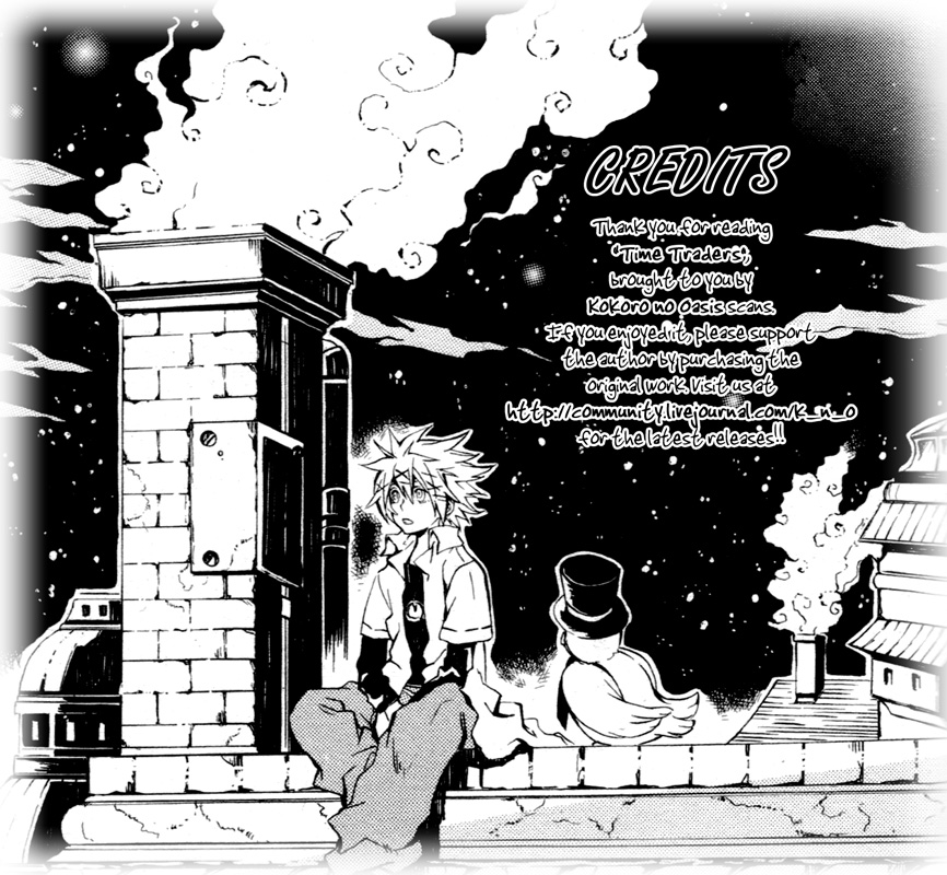 Tokiya Chapter 0.2 page 41 - Chapter 0 v2 : [Oneshot]