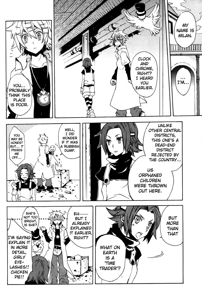 Tokiya Chapter 0.2 page 6 - Chapter 0 v2 : [Oneshot]