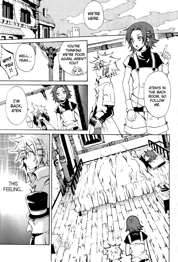 Tokiya Chapter 0.2 page 9 - Chapter 0 v2 : [Oneshot]
