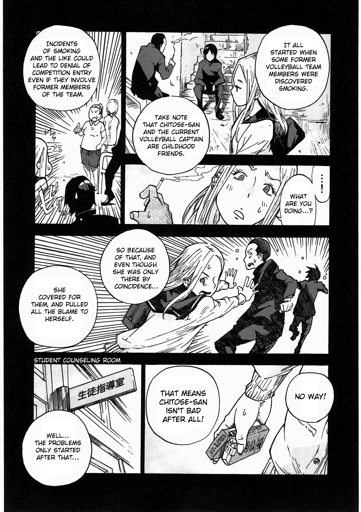 Tokkabu Chapter 2 page 10 - Chapter 2: Dog From The Vacant Lot and Lollipop