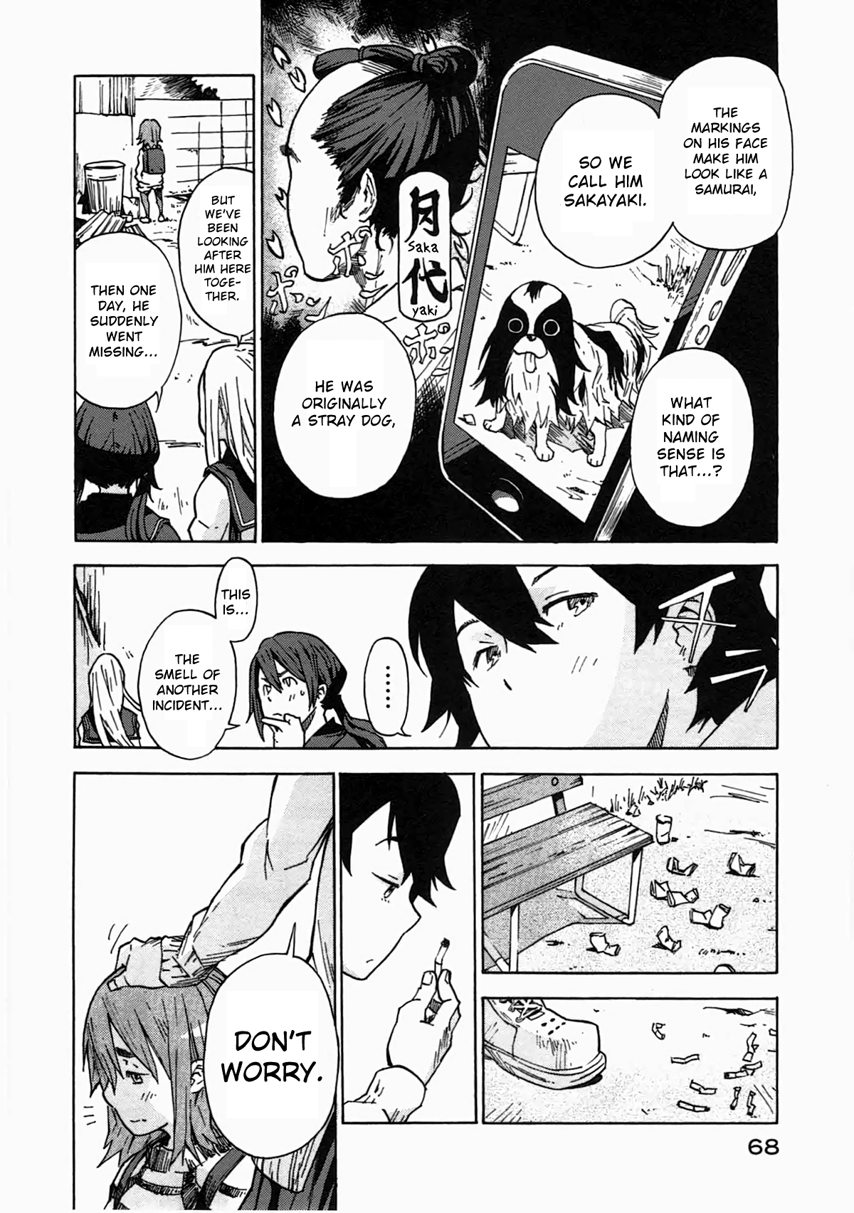 Tokkabu Chapter 2 page 17 - Chapter 2: Dog From The Vacant Lot and Lollipop