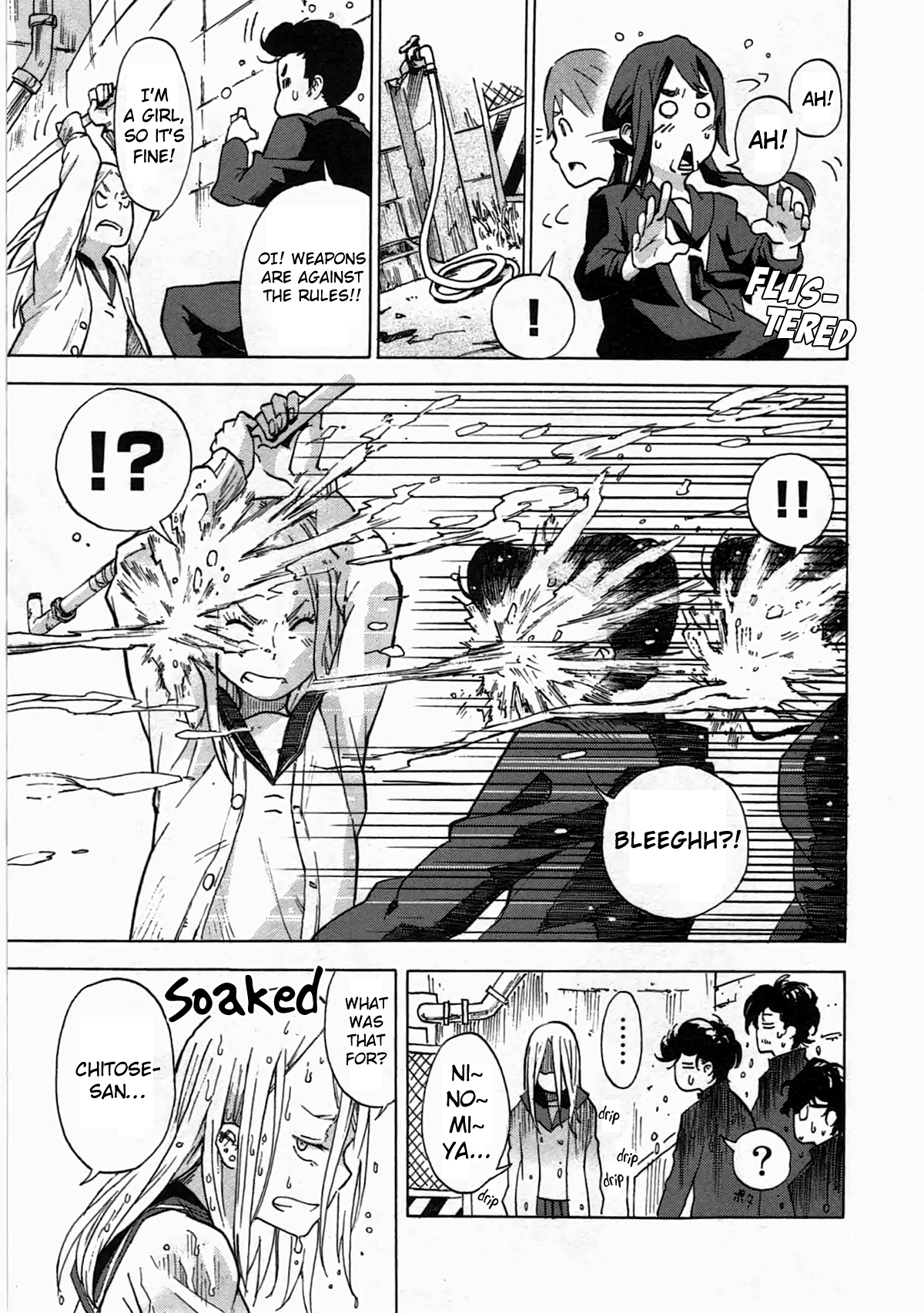 Tokkabu Chapter 2 page 32 - Chapter 2: Dog From The Vacant Lot and Lollipop
