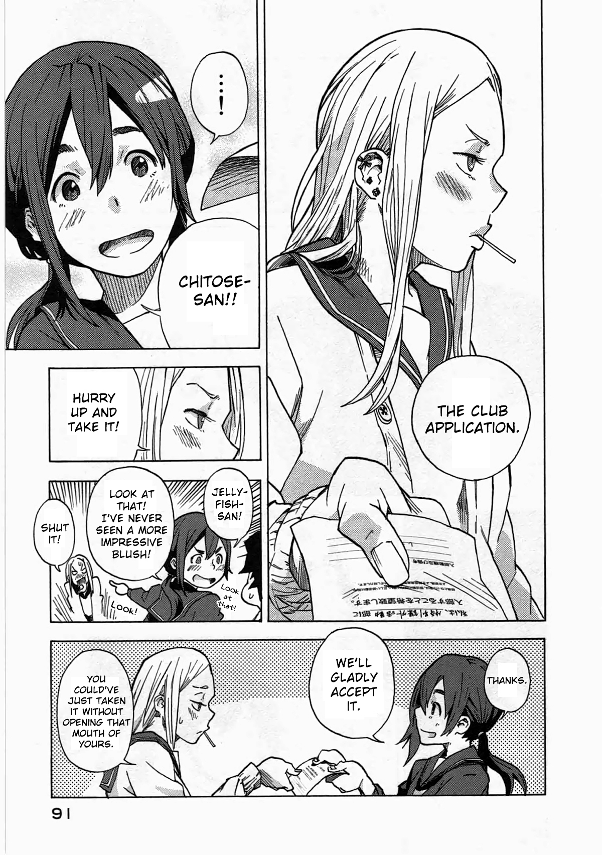 Tokkabu Chapter 2 page 39 - Chapter 2: Dog From The Vacant Lot and Lollipop
