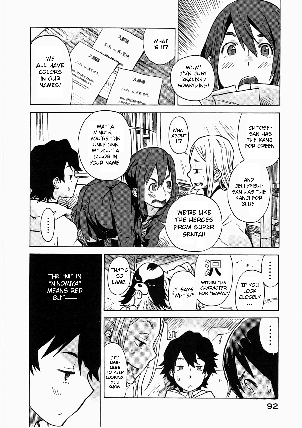Tokkabu Chapter 2 page 40 - Chapter 2: Dog From The Vacant Lot and Lollipop