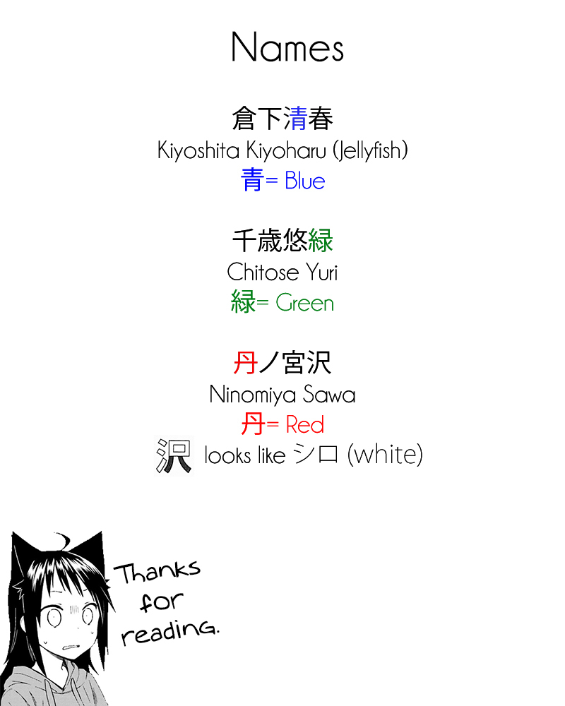 Tokkabu Chapter 2 page 43 - Chapter 2: Dog From The Vacant Lot and Lollipop