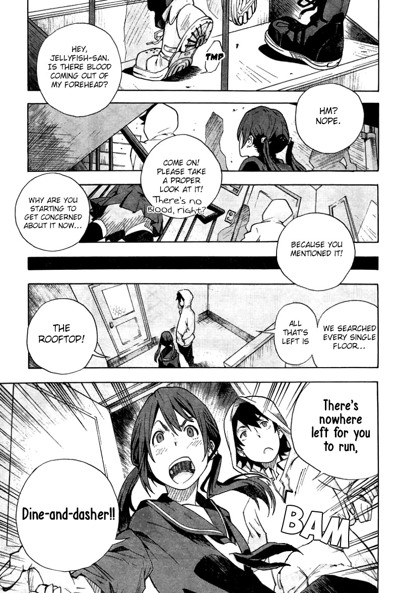 Tokkabu Chapter 3 page 17 - Chapter 3: Rabbit Panic (1)