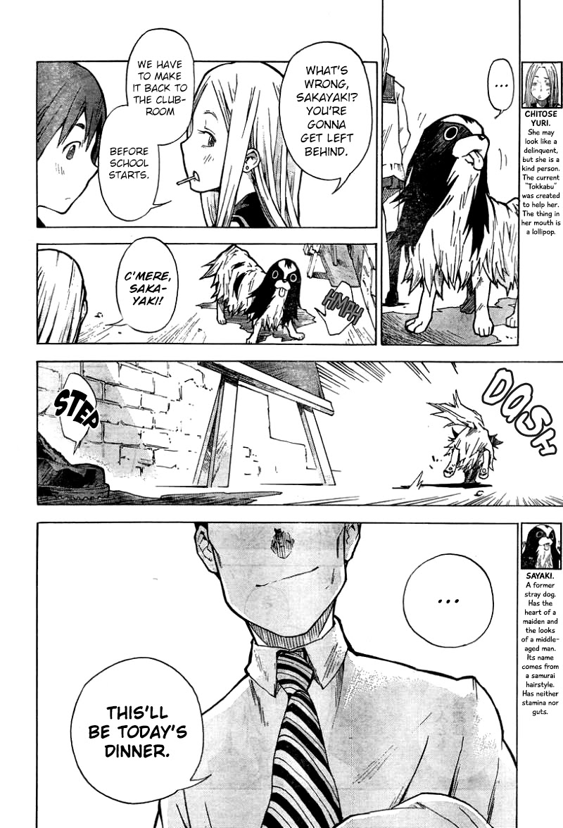 Tokkabu Chapter 4 page 4 - Chapter 4: Rabbit Panic (2)