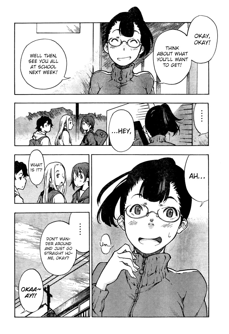 Tokkabu Chapter 7 page 12 - Chapter 7: Hide and Seek