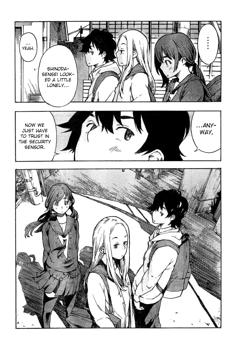 Tokkabu Chapter 7 page 13 - Chapter 7: Hide and Seek
