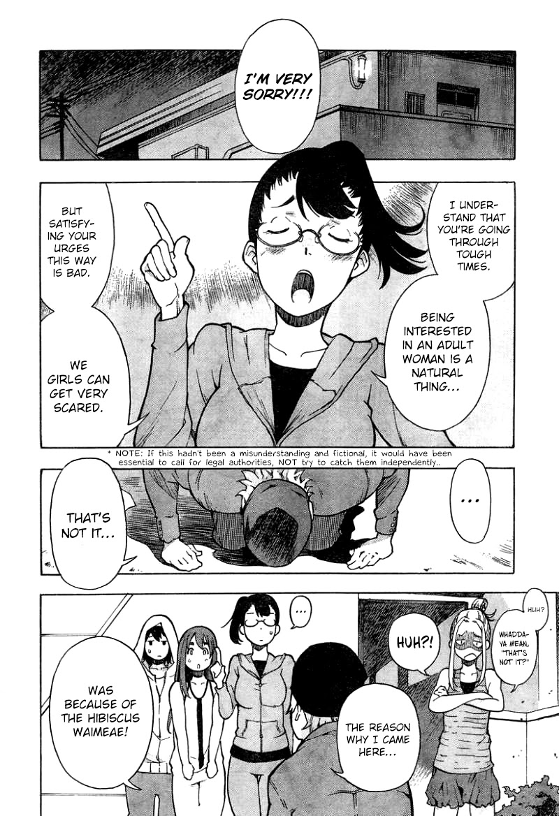 Tokkabu Chapter 7 page 25 - Chapter 7: Hide and Seek