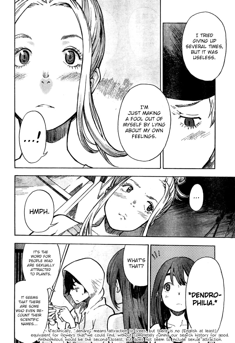Tokkabu Chapter 7 page 27 - Chapter 7: Hide and Seek