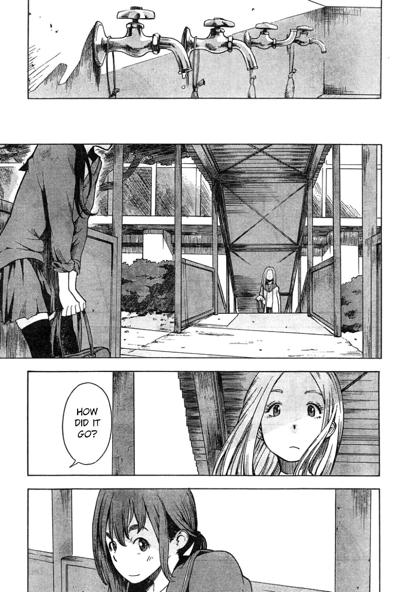 Tokkabu Chapter 7 page 32 - Chapter 7: Hide and Seek