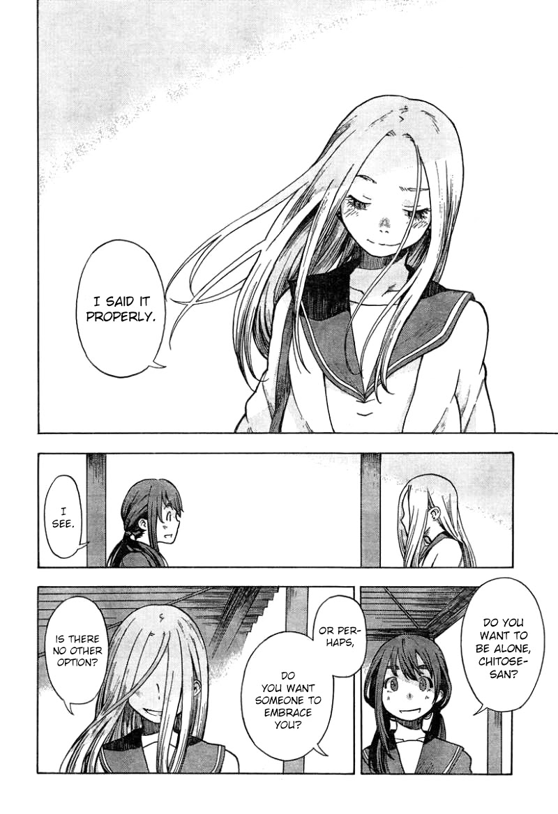 Tokkabu Chapter 7 page 33 - Chapter 7: Hide and Seek
