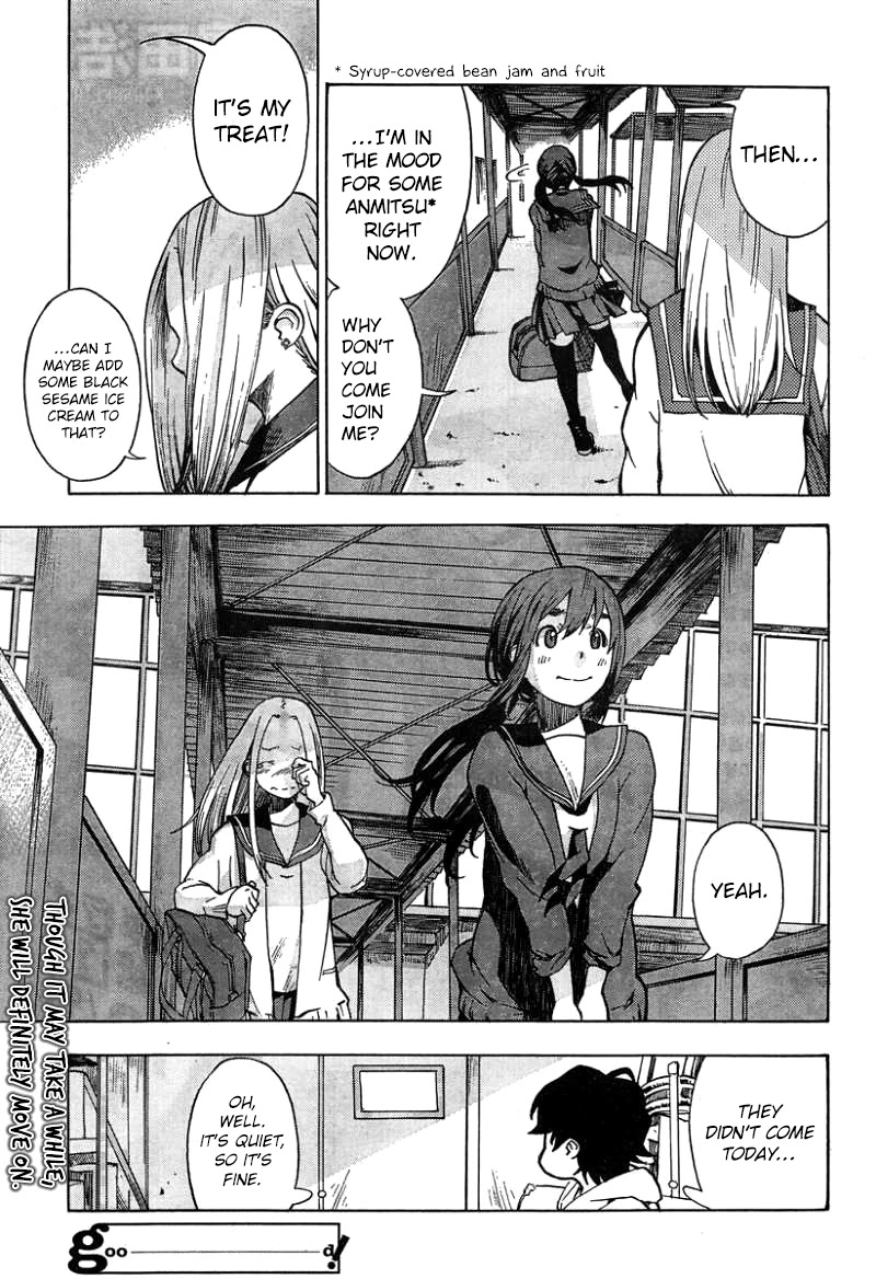 Tokkabu Chapter 7 page 34 - Chapter 7: Hide and Seek