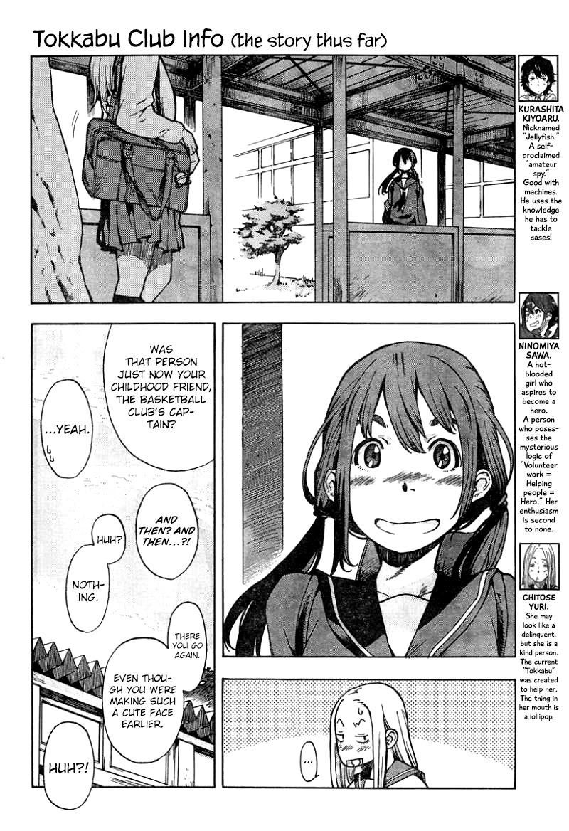 Tokkabu Chapter 7 page 4 - Chapter 7: Hide and Seek