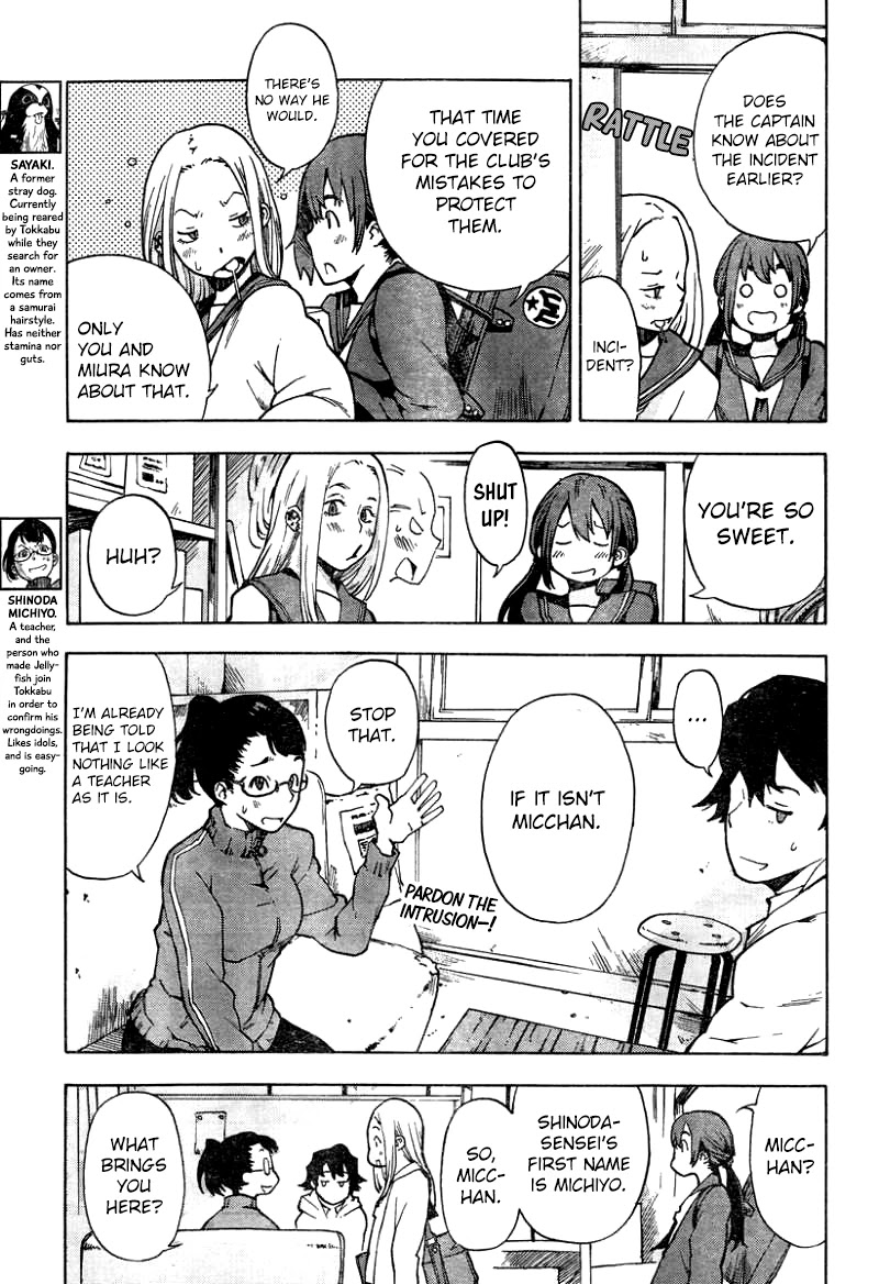 Tokkabu Chapter 7 page 5 - Chapter 7: Hide and Seek