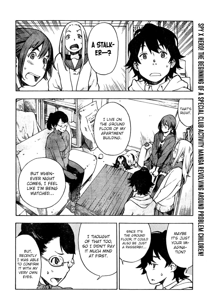 Tokkabu Chapter 7 page 6 - Chapter 7: Hide and Seek