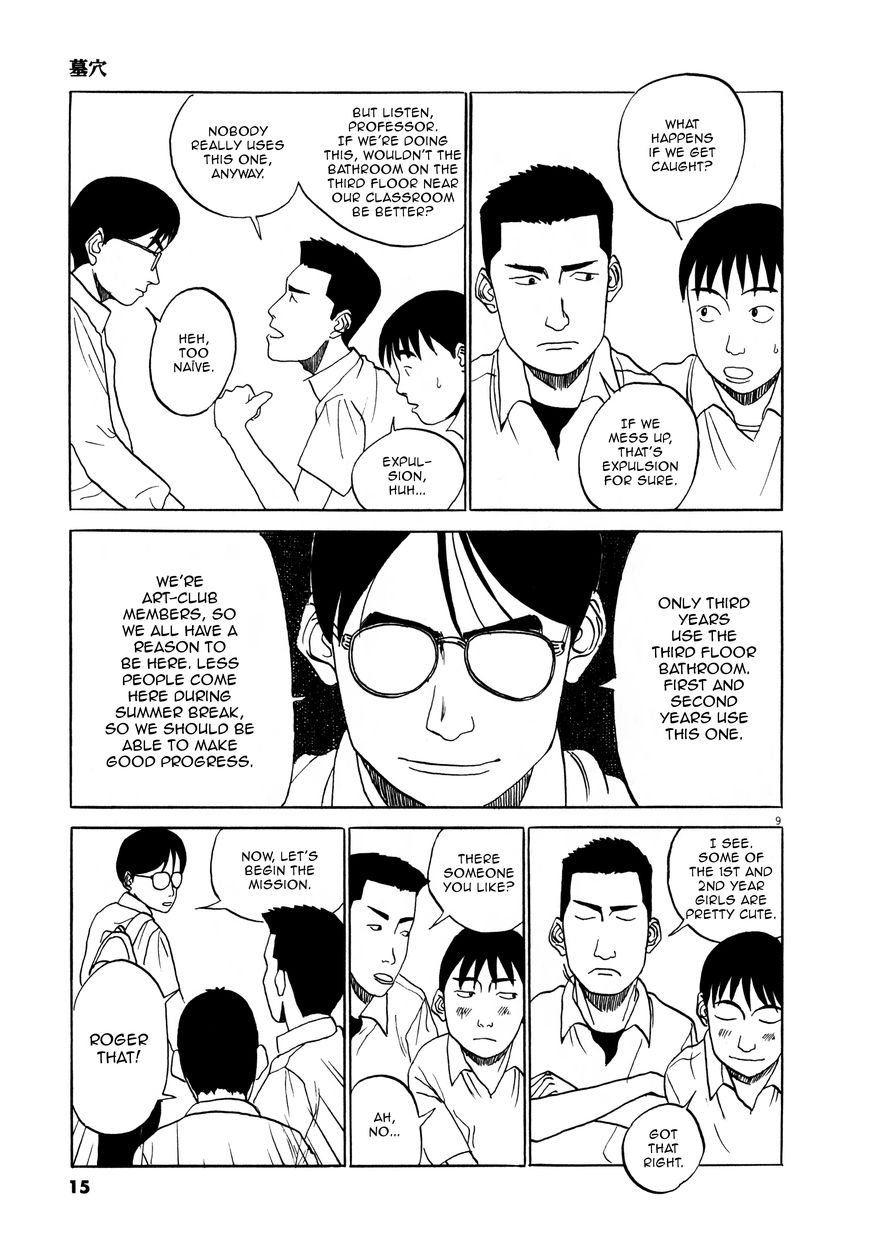 Tokkaten Chapter 1 page 14 - Chapter 1