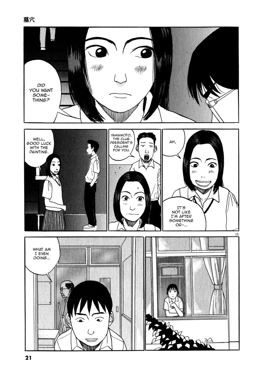 Tokkaten Chapter 1 page 20 - Chapter 1