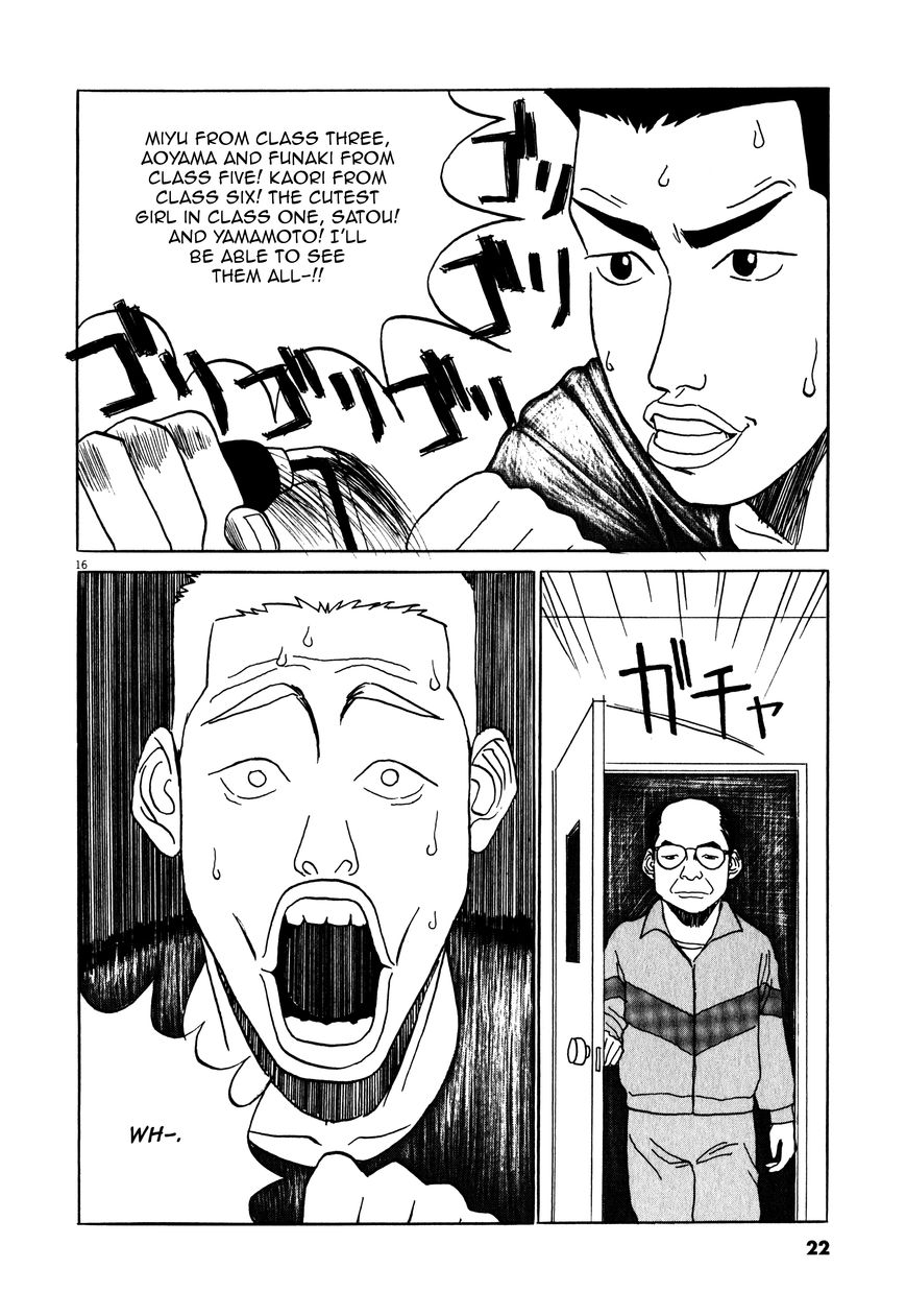 Tokkaten Chapter 1 page 21 - Chapter 1