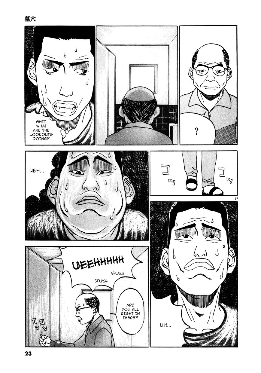 Tokkaten Chapter 1 page 22 - Chapter 1