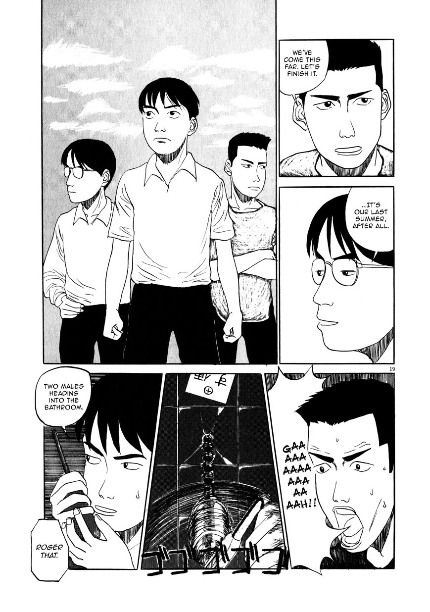 Tokkaten Chapter 1 page 24 - Chapter 1