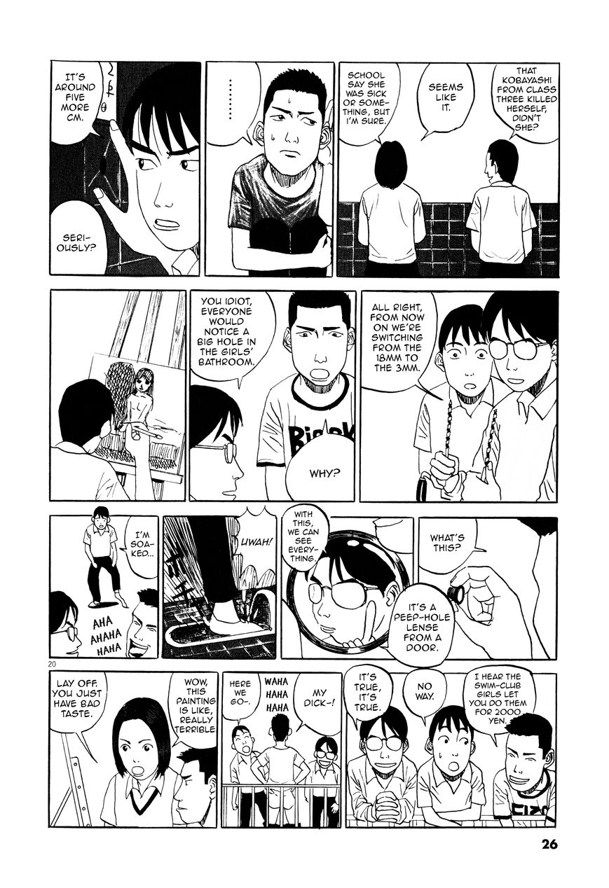 Tokkaten Chapter 1 page 25 - Chapter 1