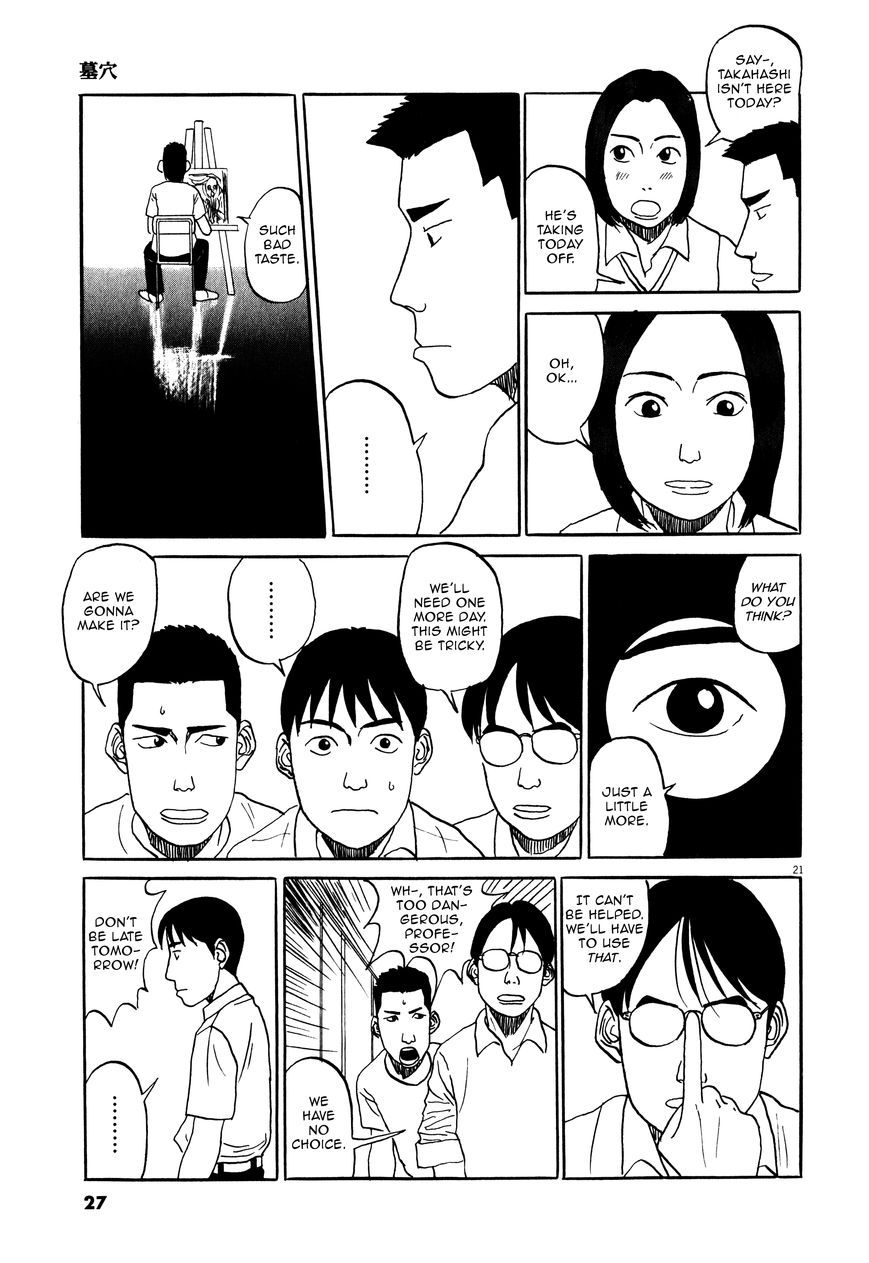 Tokkaten Chapter 1 page 26 - Chapter 1