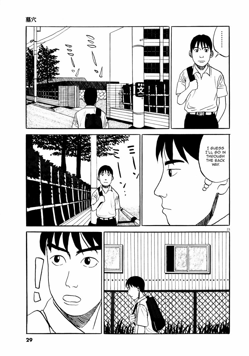 Tokkaten Chapter 1 page 28 - Chapter 1